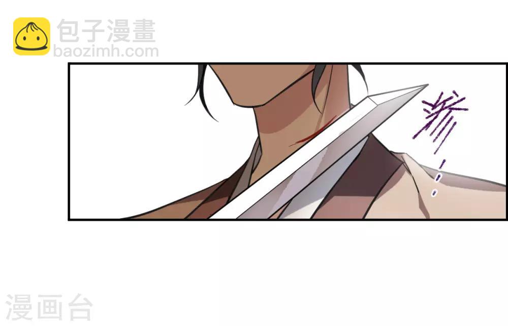 第113话 铁匠赵胜225
