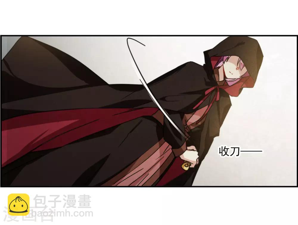 第113话 铁匠赵胜229