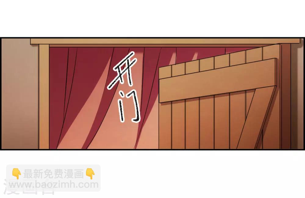 第113话 铁匠赵胜26