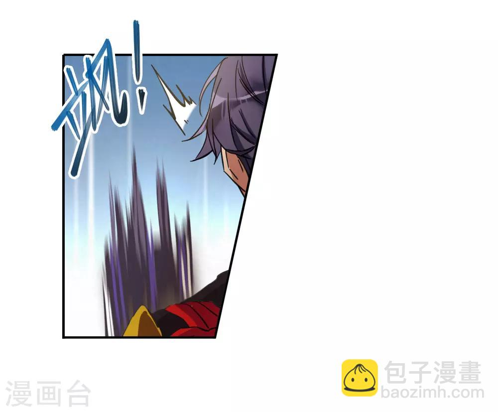第114话 铁匠赵胜312