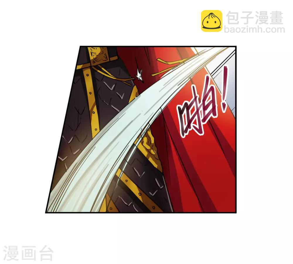 第114话 铁匠赵胜313