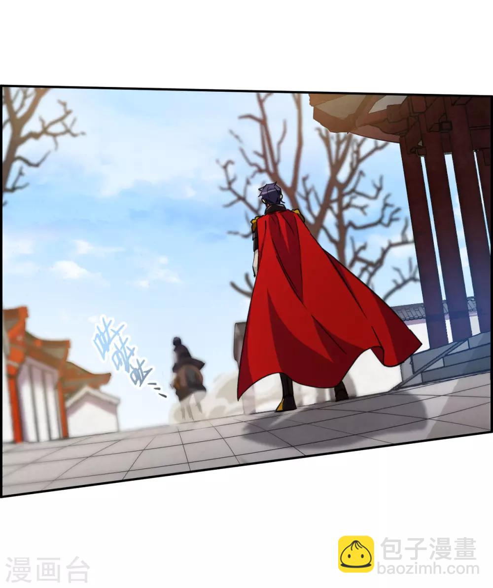 第114话 铁匠赵胜318