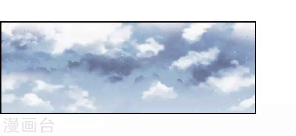 第114话 铁匠赵胜32