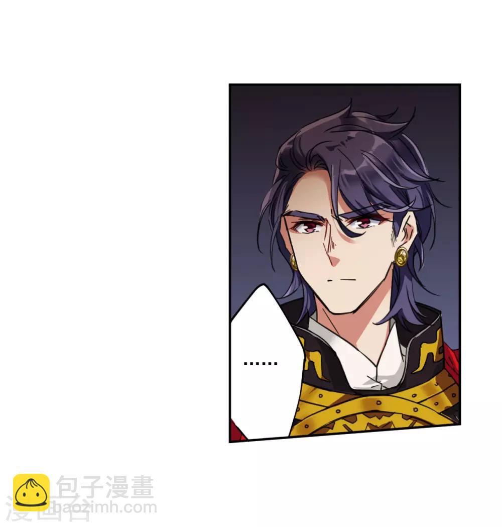 第114话 铁匠赵胜320