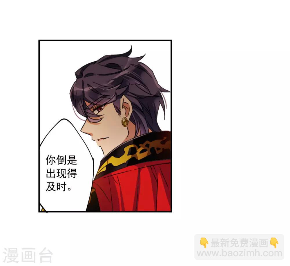 第114话 铁匠赵胜325