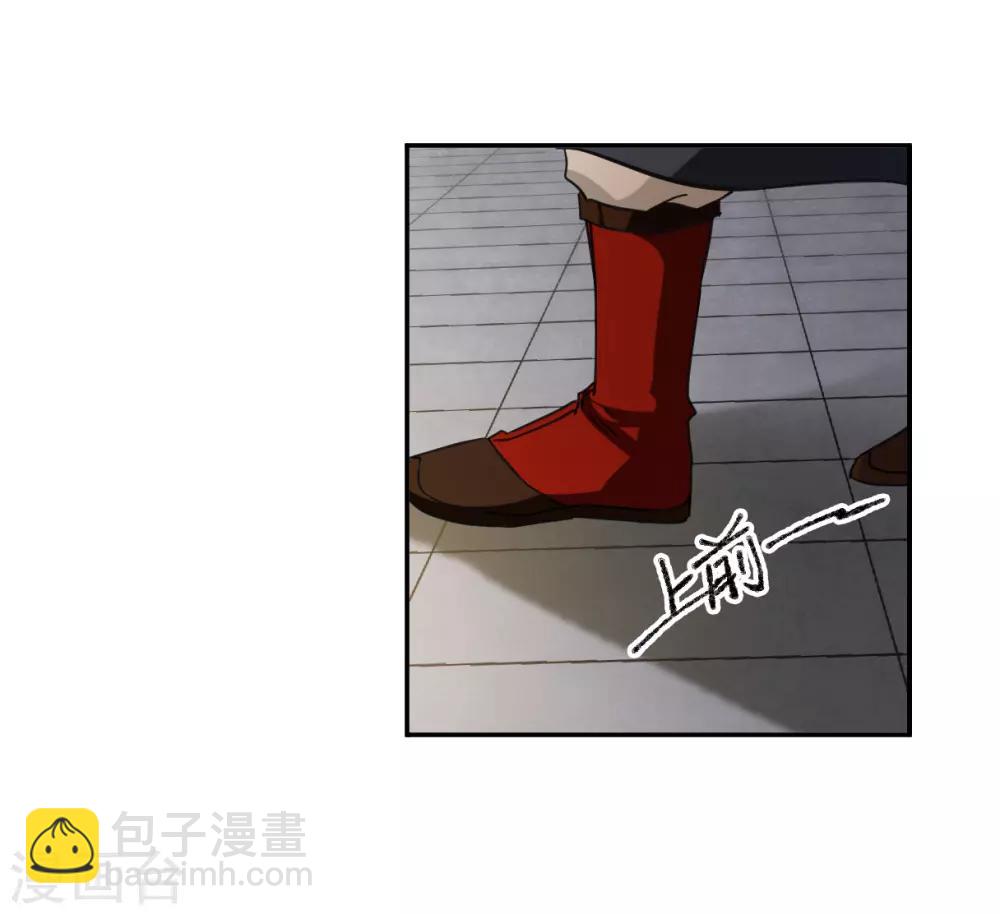 第114话 铁匠赵胜326