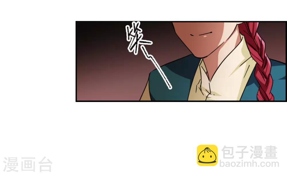 第114话 铁匠赵胜332