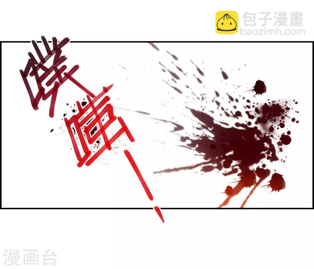 第115话 铁匠赵胜416