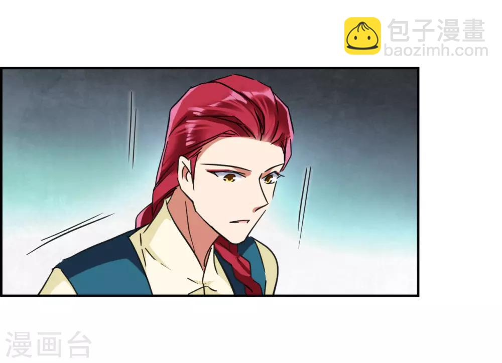 第115话 铁匠赵胜417