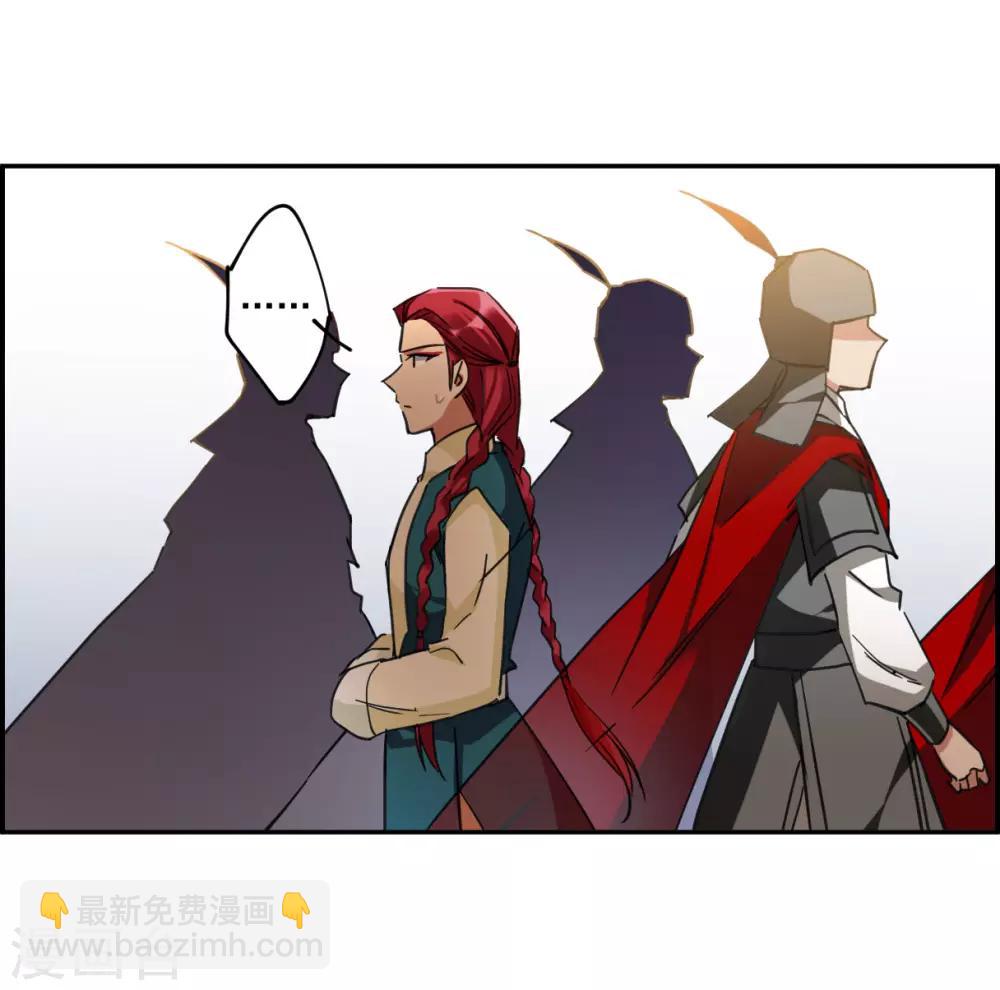 第115话 铁匠赵胜45
