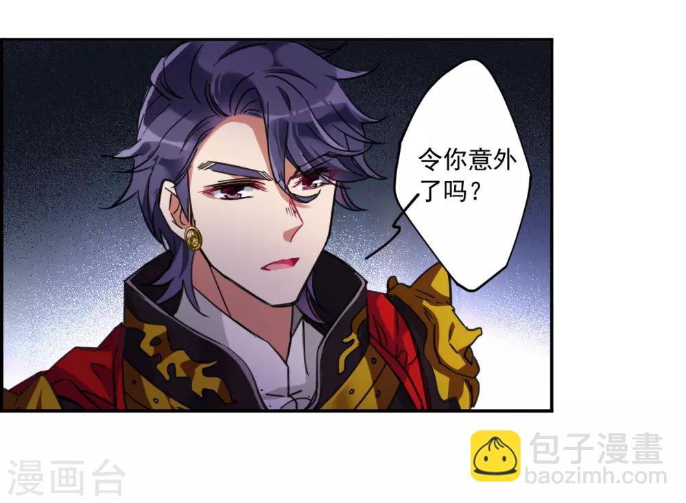 第115话 铁匠赵胜49
