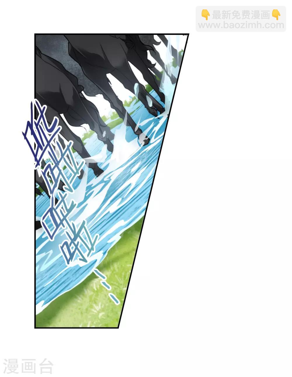 第116话 离开昆国115
