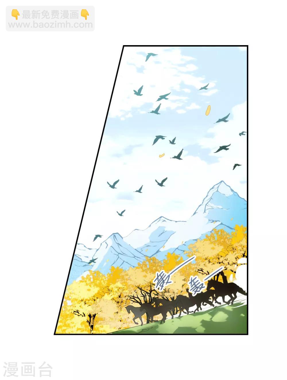 第116话 离开昆国116