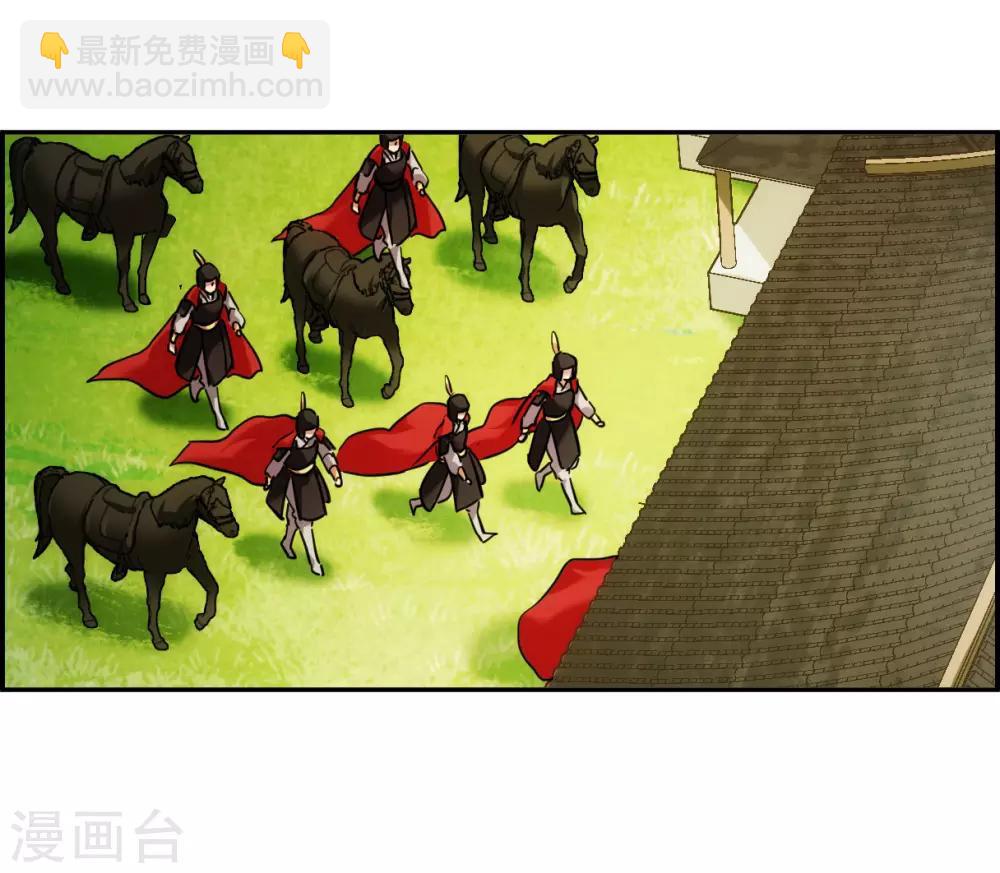 第116话 离开昆国122