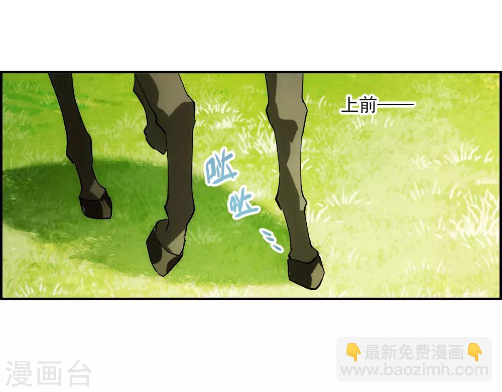 第116话 离开昆国123