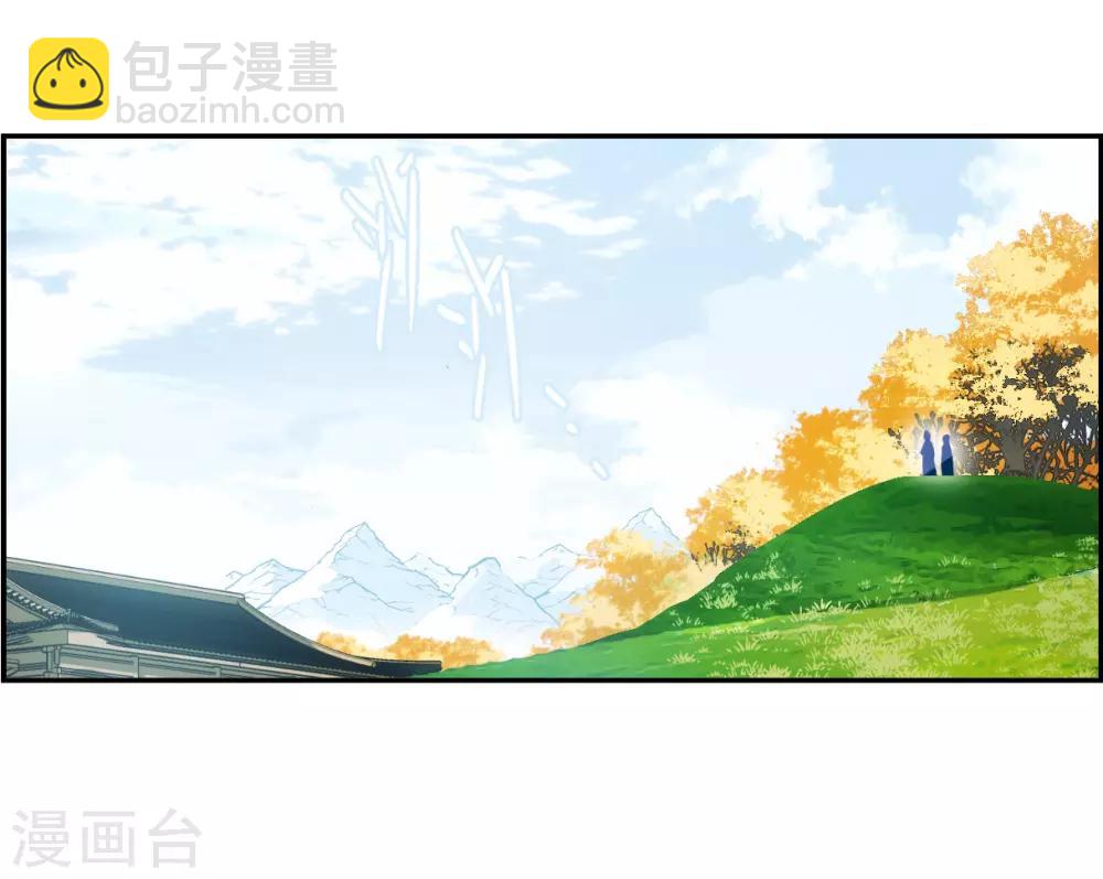 第116话 离开昆国129