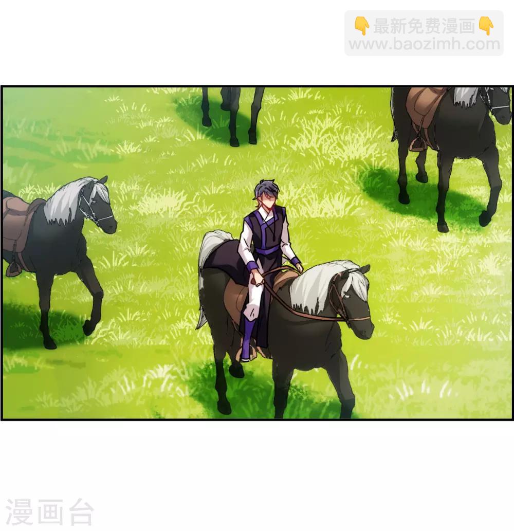 第116话 离开昆国130