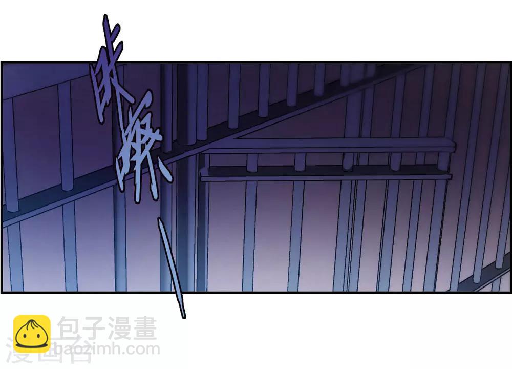 第116话 离开昆国15