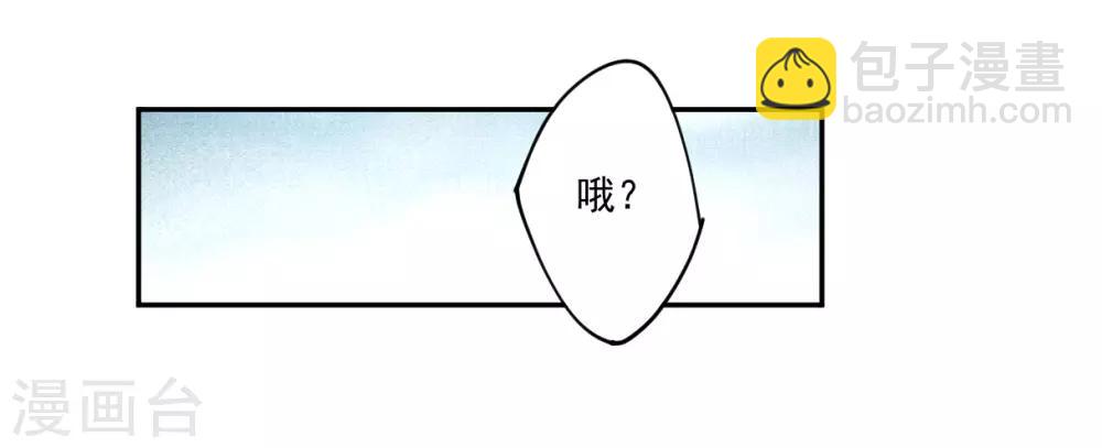 第117话 离开昆国210