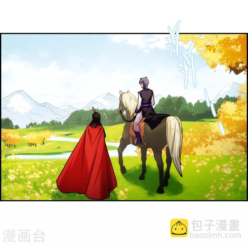 第117话 离开昆国224
