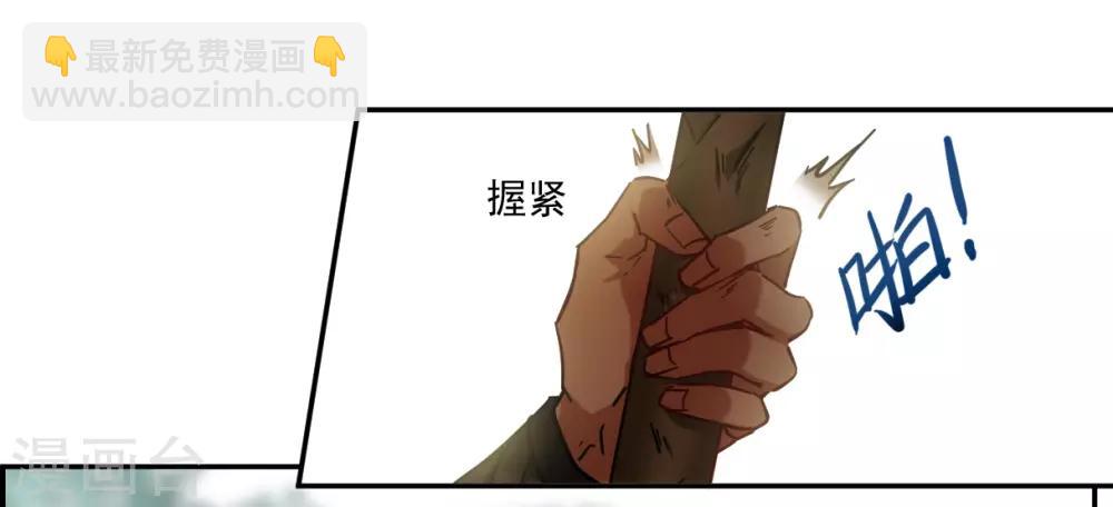 第118话 离开昆国316
