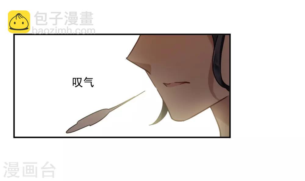 第118话 离开昆国319