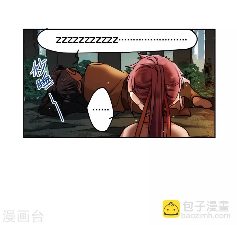 第118话 离开昆国327