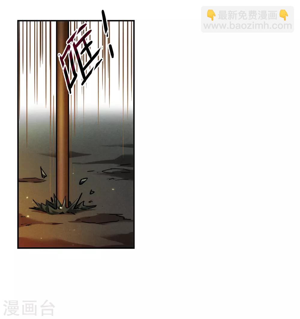 第118话 离开昆国328