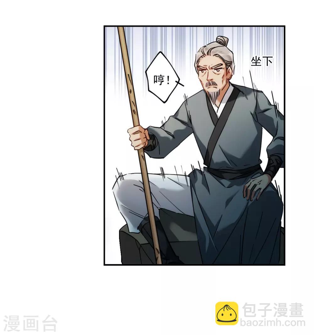 第118话 离开昆国329