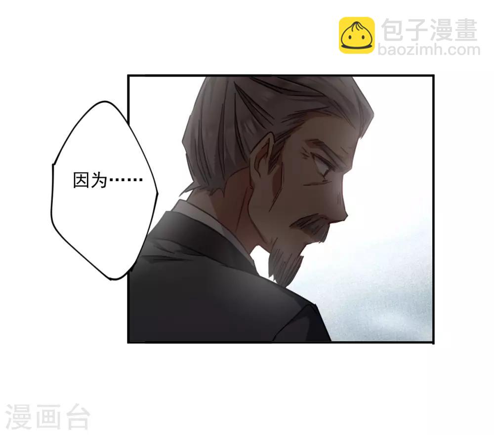 第118话 离开昆国335