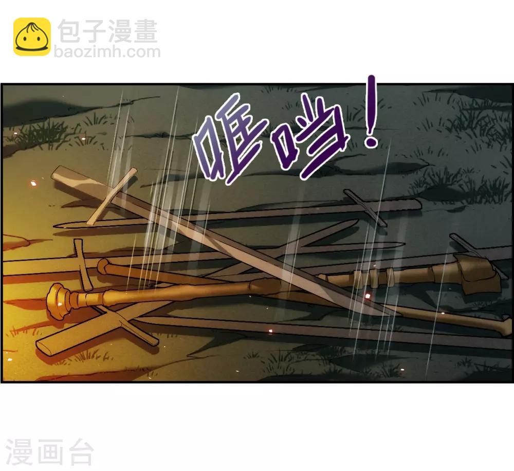 第118话 离开昆国36