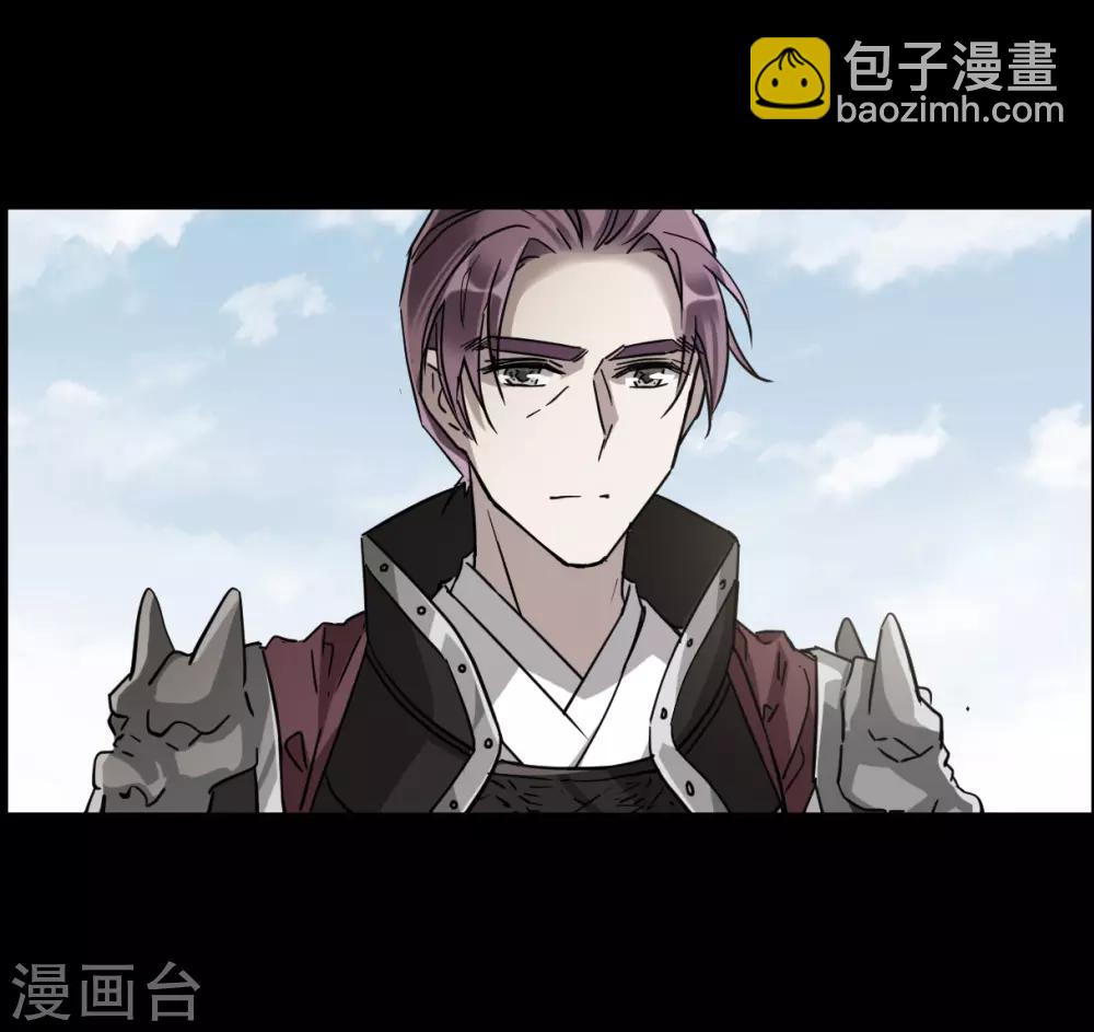 第119话 往事110