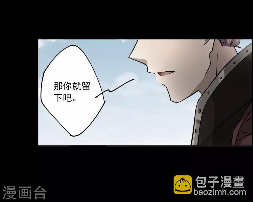 第119话 往事114