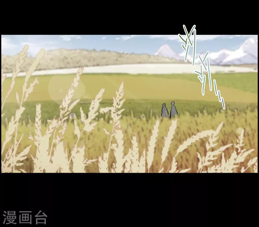 第119话 往事119