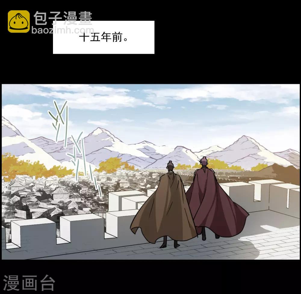 第119话 往事12