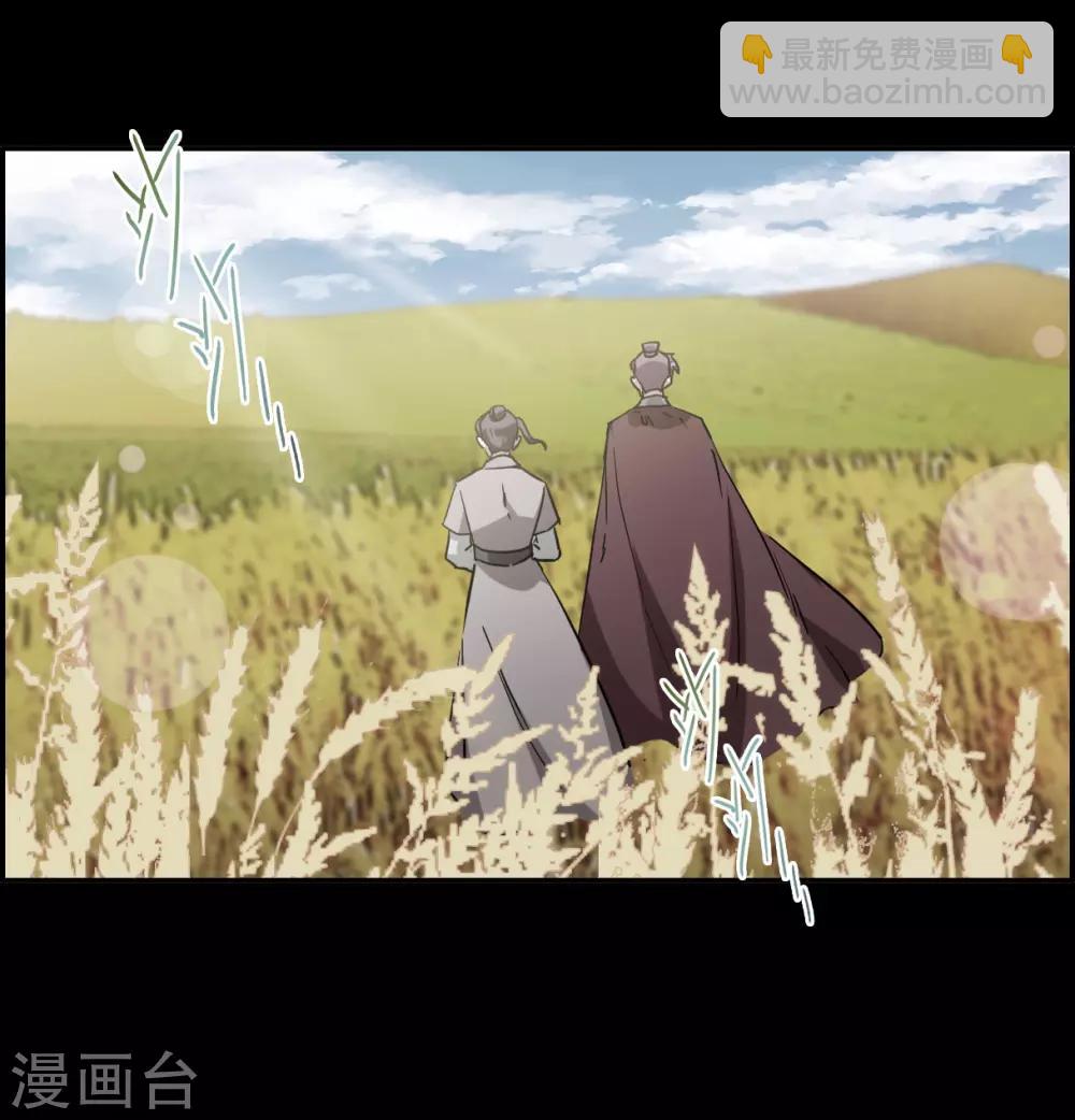 第119话 往事120