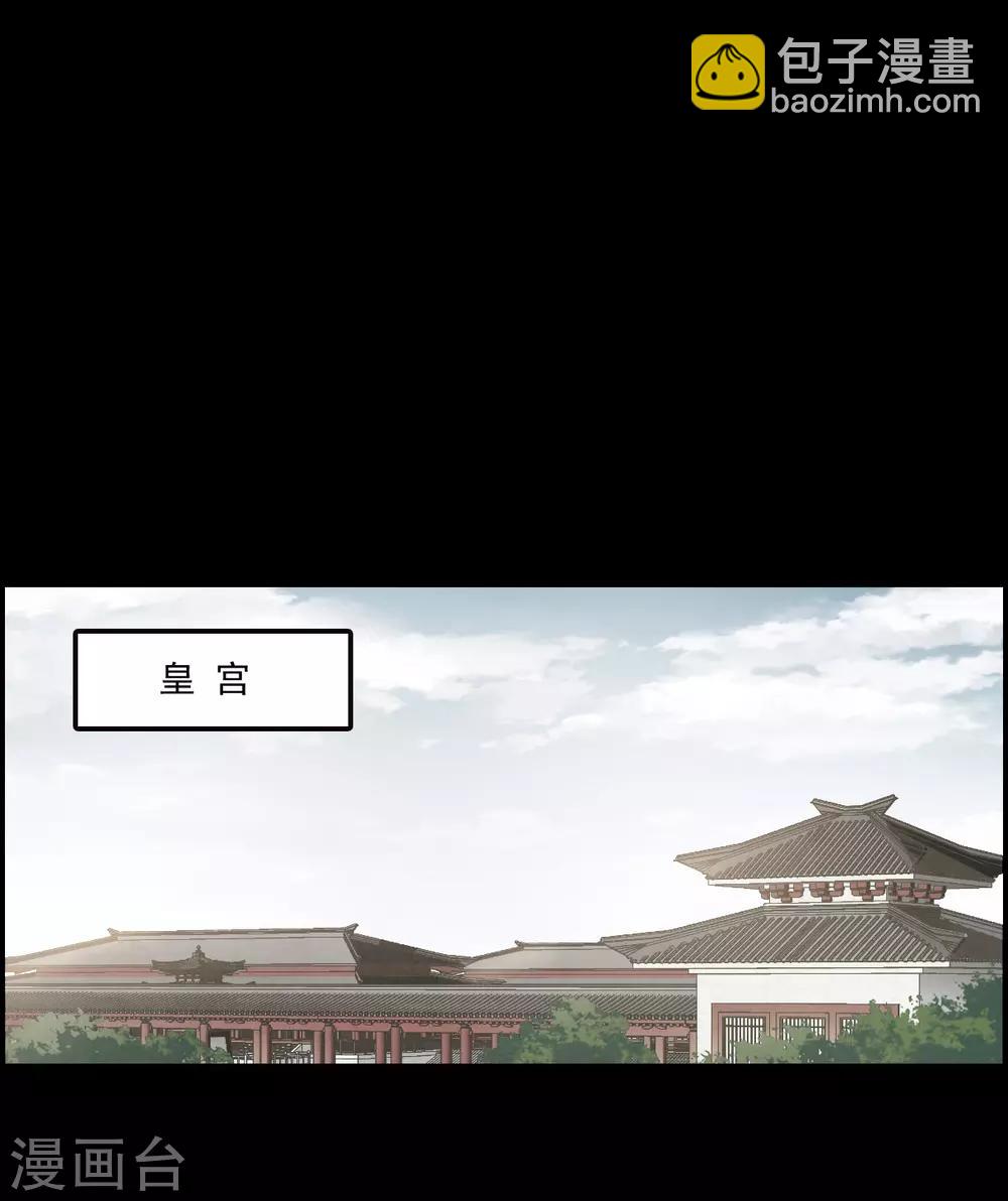 第120话 往事212