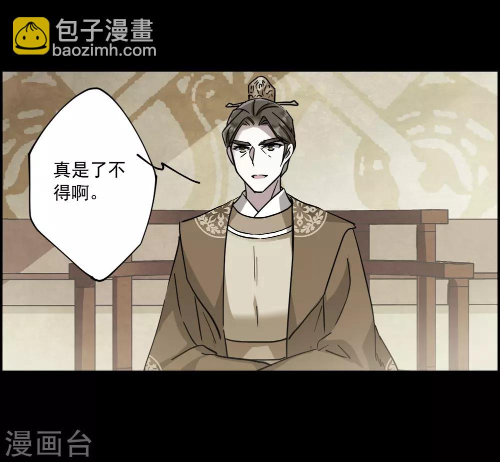 第120话 往事214