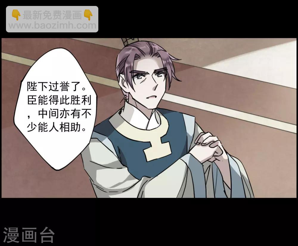 第120话 往事215