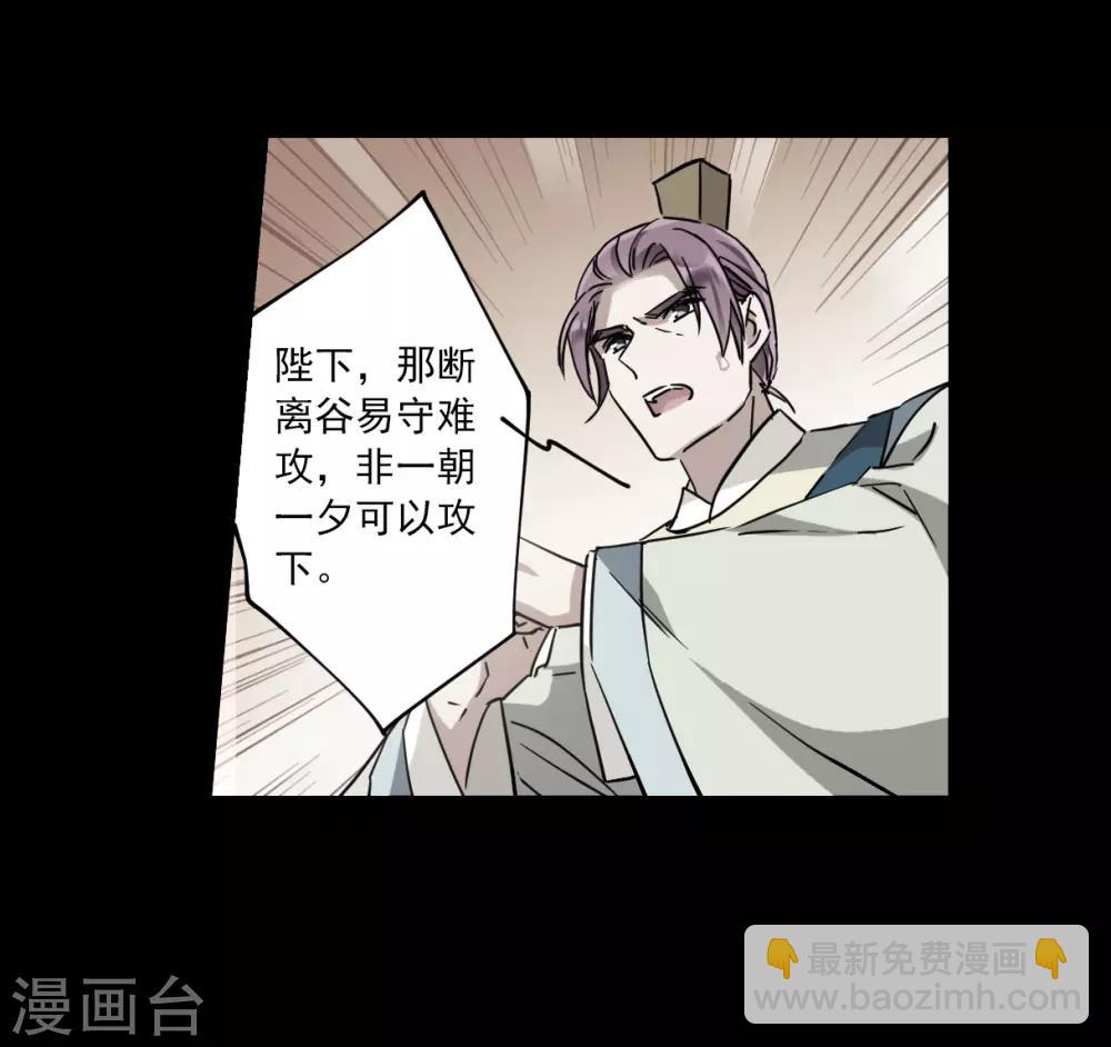第120话 往事220