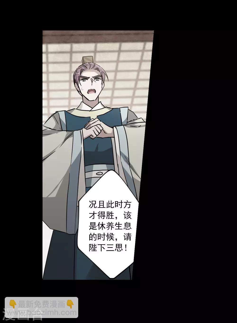 第120话 往事221