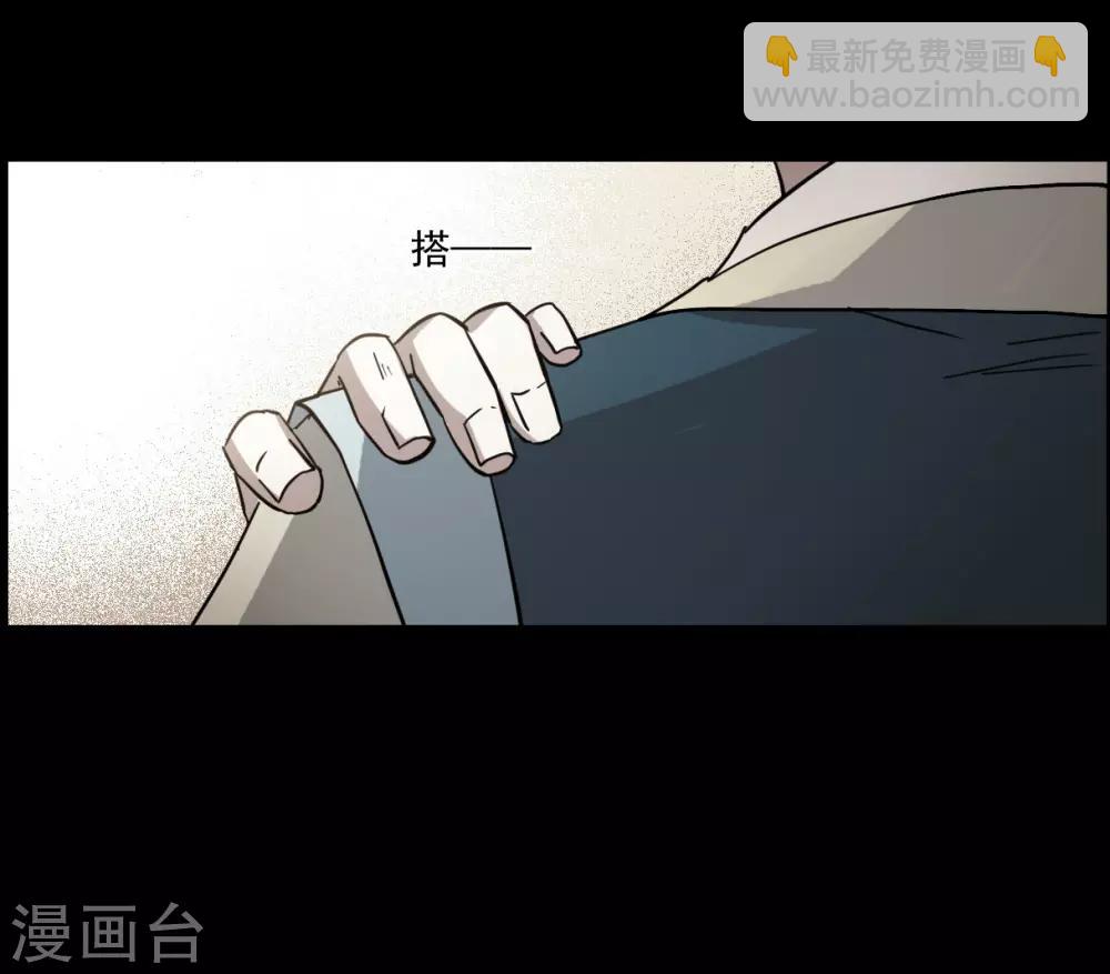第120话 往事225