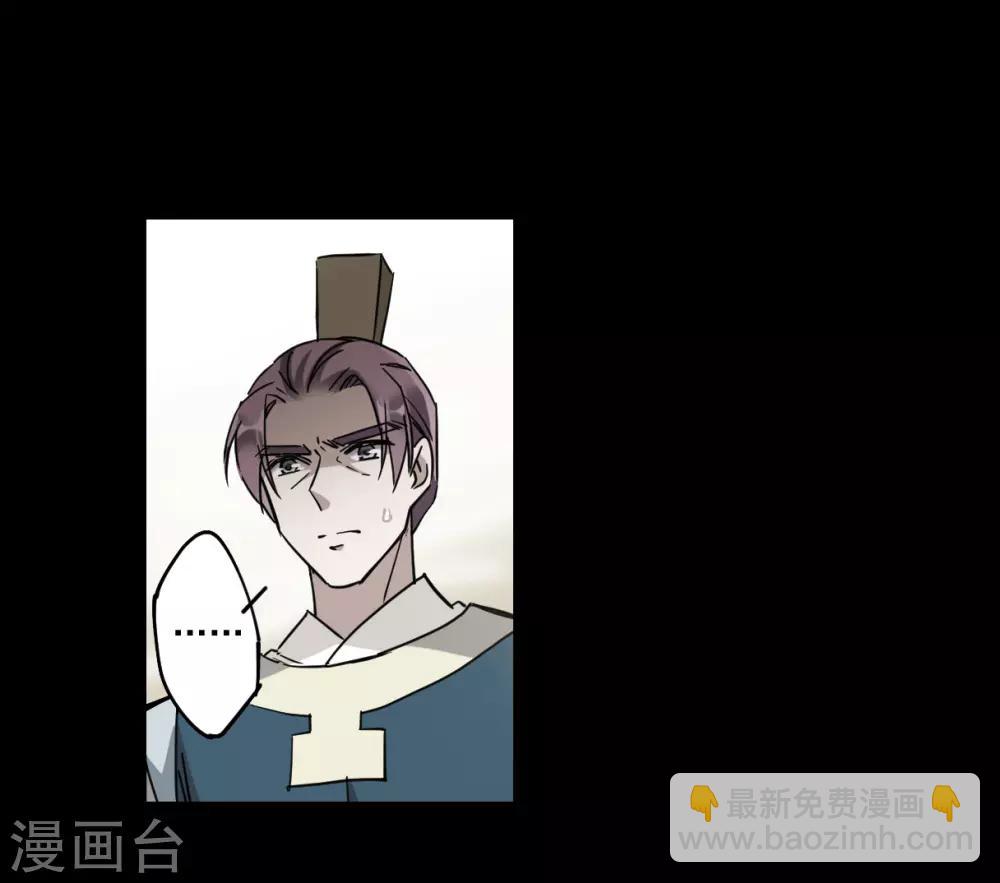 第120话 往事230