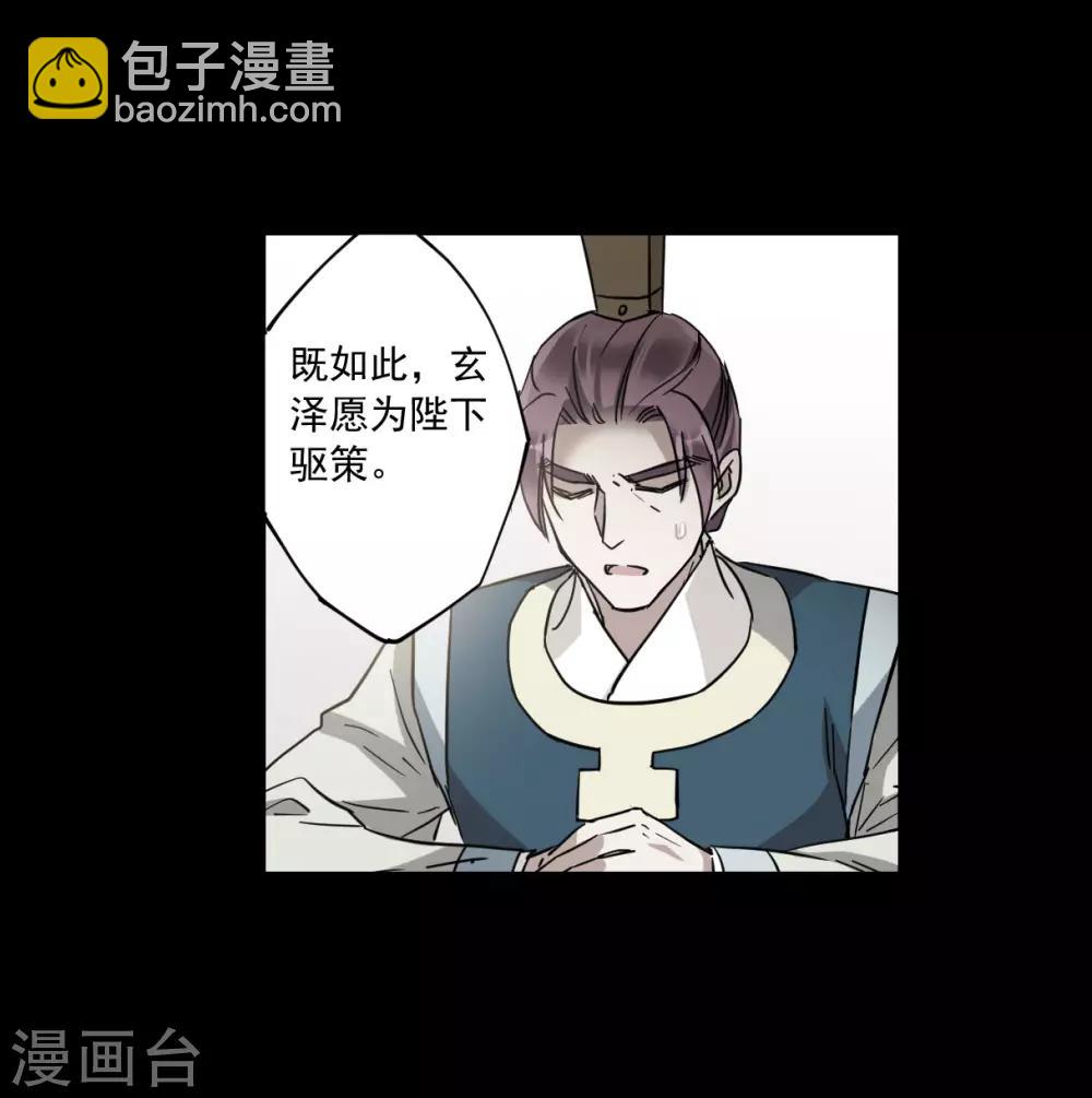 第120话 往事231