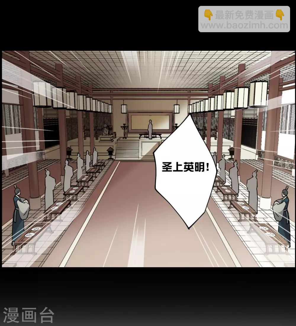 第120话 往事233