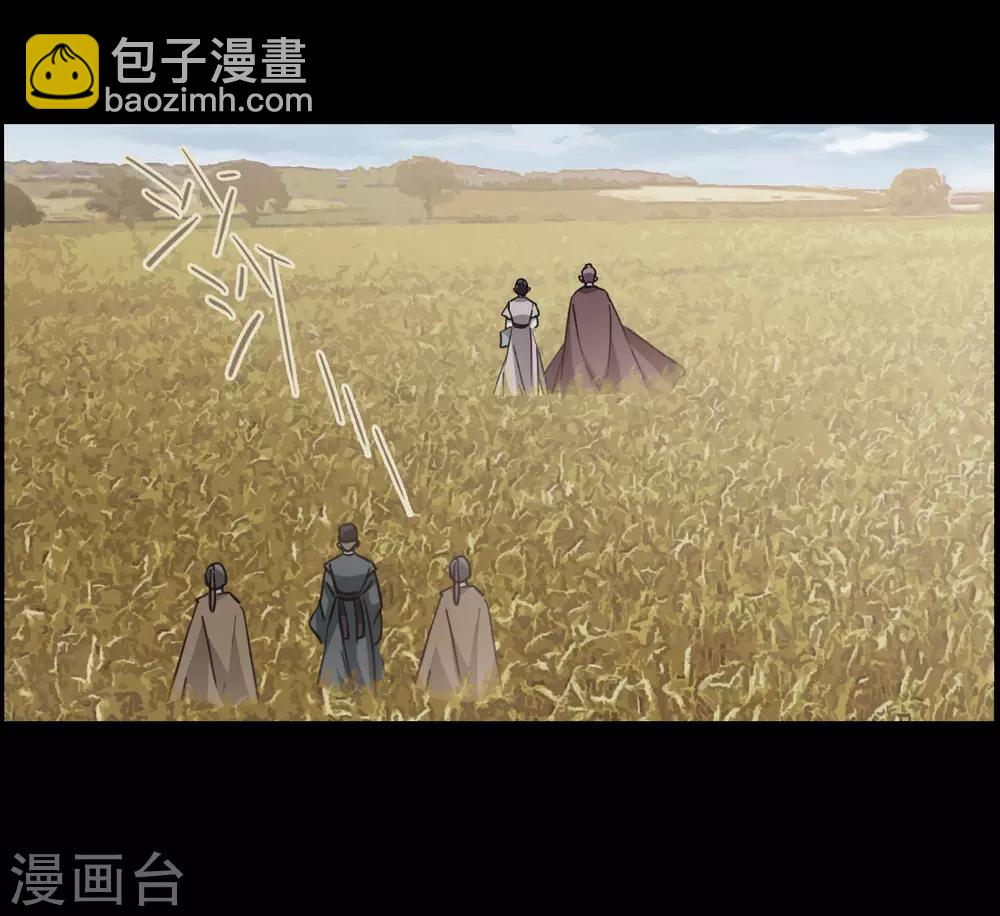 第120话 往事26