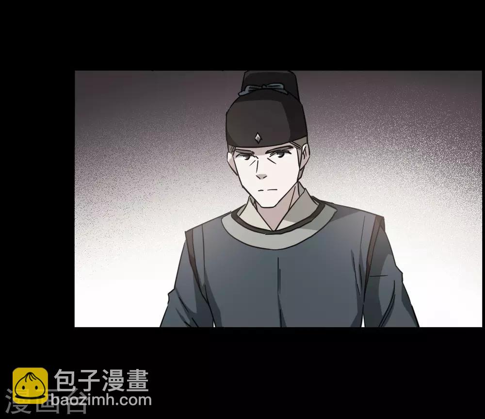 第120话 往事27