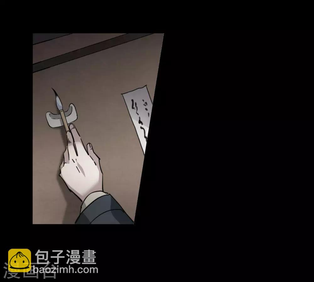 第120话 往事28