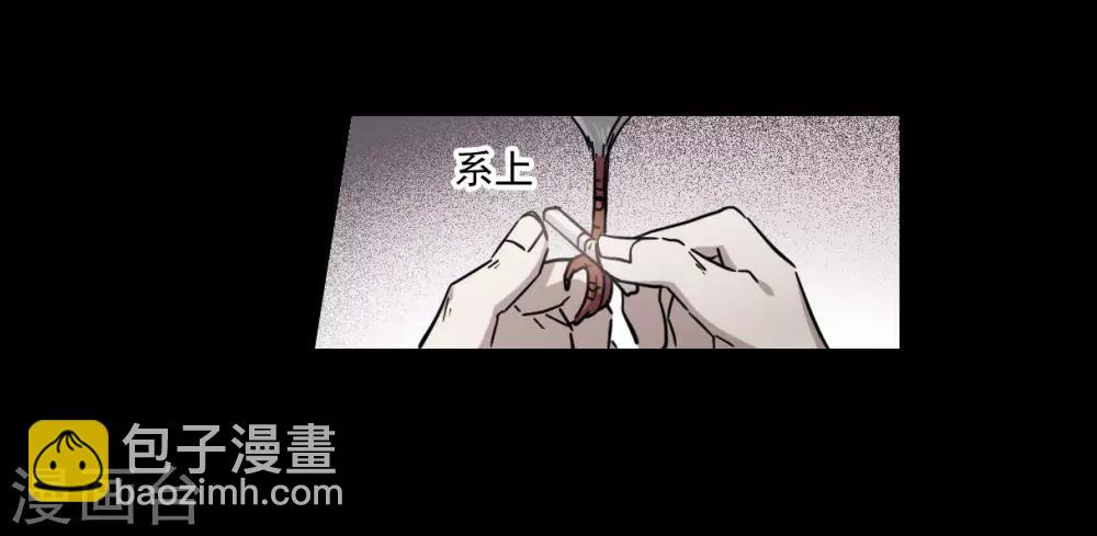 第120话 往事29