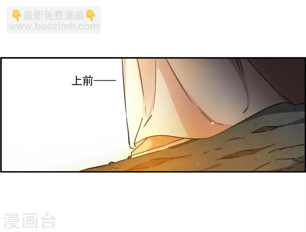 第121话 往事319